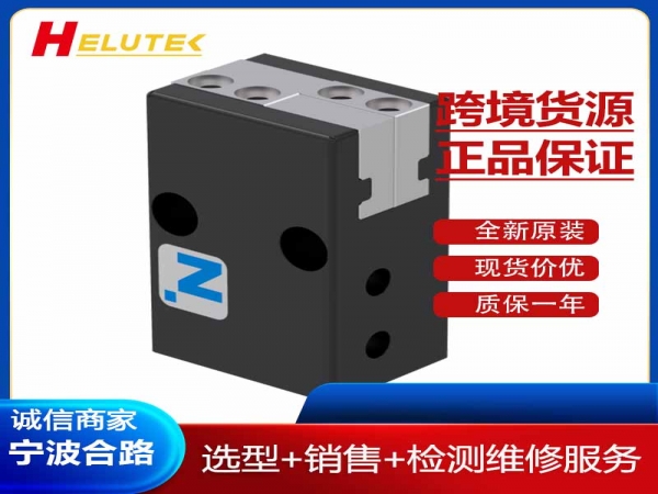 德国原装进口2指平行抓手MGP802N