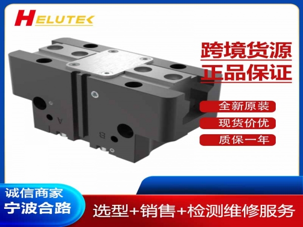 德国原装进口2指平行抓手GPP5008N-AL-A