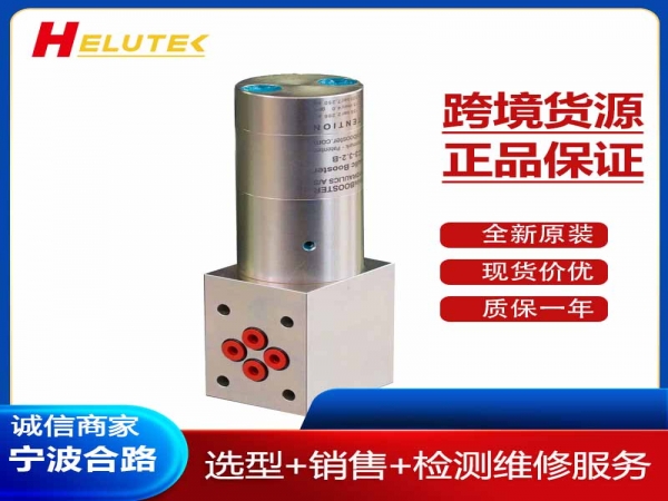 丹麦原装进口增压器HC3-6.6-A-1