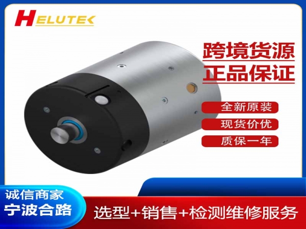 德国原装进口夹紧元件RBPS2600-A机械抓手