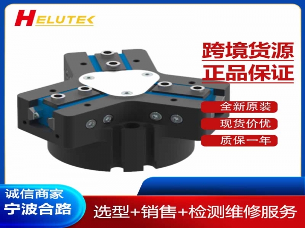 德国原装进口3指定心抓手GPD5008SO-00-A