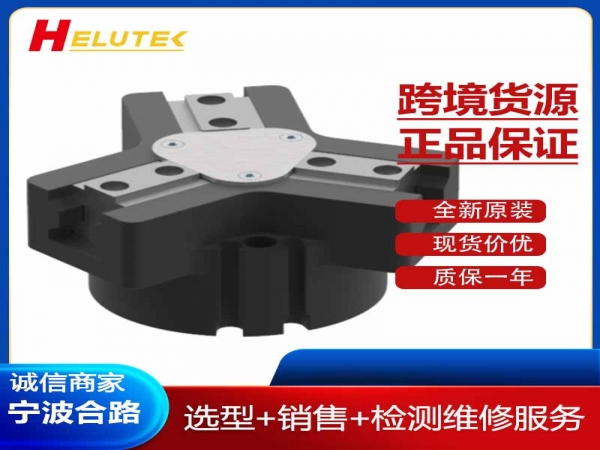 德国原装进口3指定心抓手GPD5006NC-AL-A