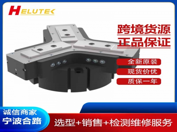 德国原装进口3指定心抓手GPD5045N-24-A