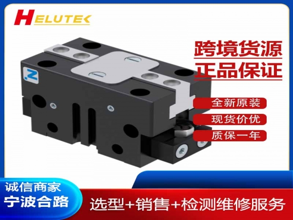 德国原装进口2指平行抓手GP404NO-C