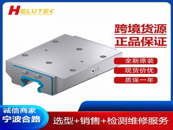 德国原装进口夹紧元件KBH2510DS1A机械抓手