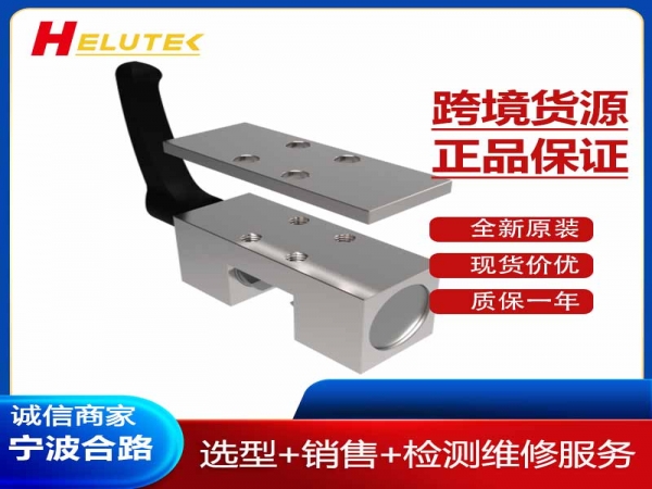 德国原装进口夹紧元件HK4503BM机械抓手