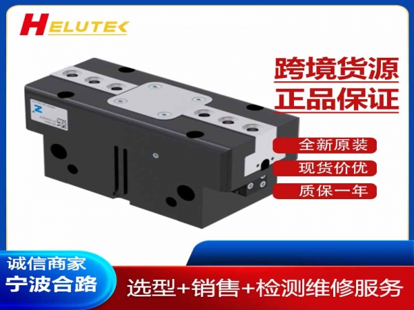 德国原装进口2指平行抓手GP416SC-C