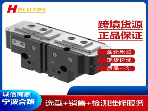 德国原装进口2指平行抓手GPP5016SO-21-A