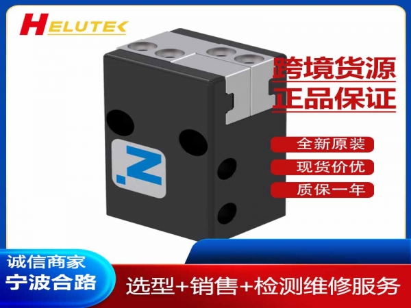 德国原装进口2指平行抓手MGP801N