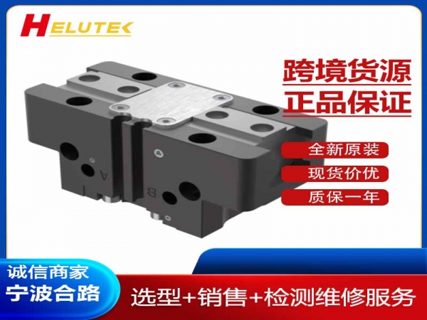 德国原装进口2指平行抓手GPP5003N-AL-A