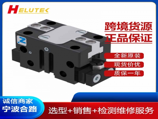 德国原装进口2指平行抓手GP403NO-C