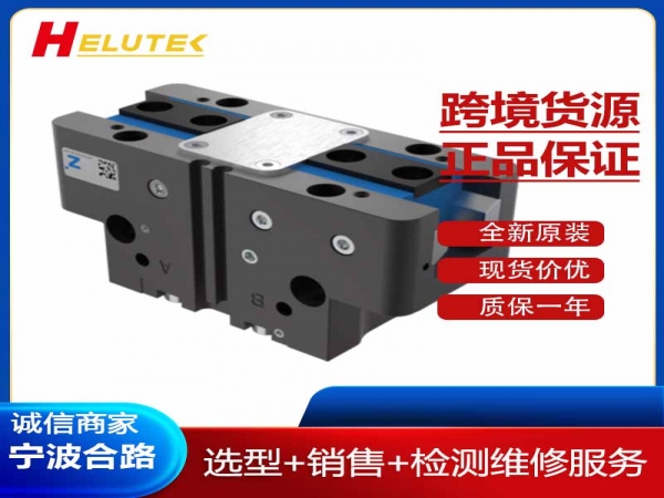 德国原装进口2指平行抓手GPP5010S-20-A