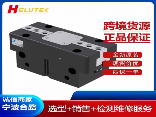 德国原装进口2指平行抓手GP420NO-C