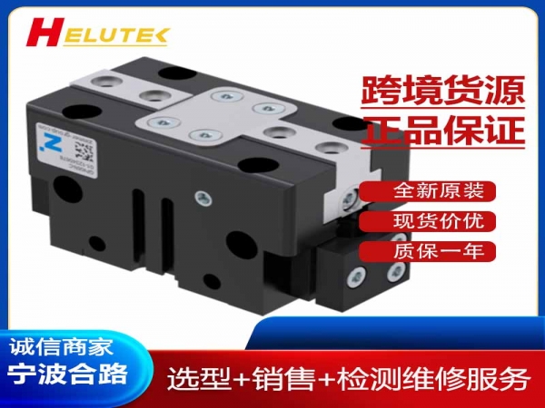 德国原装进口2指平行抓手GP406SC-C